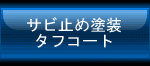 ���ݒn