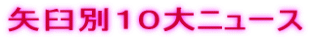 PʂPOj[X
