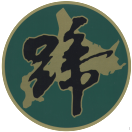 �k�C������t��X�e�b�J�[