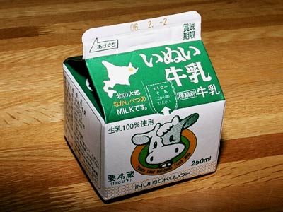 ���ʂ�����