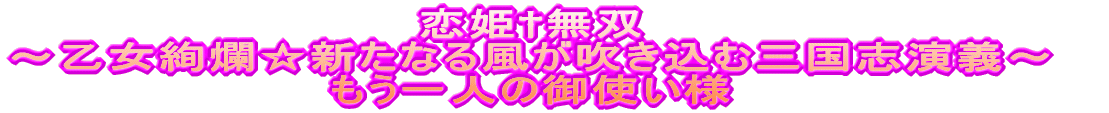 ^EPo `㇗Ou`` ľgl 