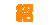 ȏЉ