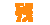 AG