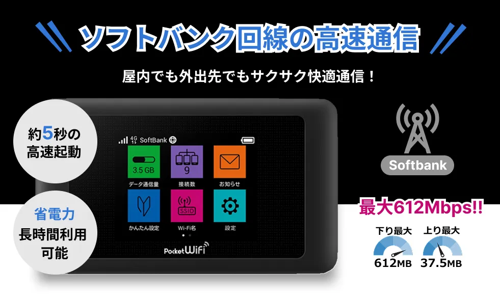 バナー画像3