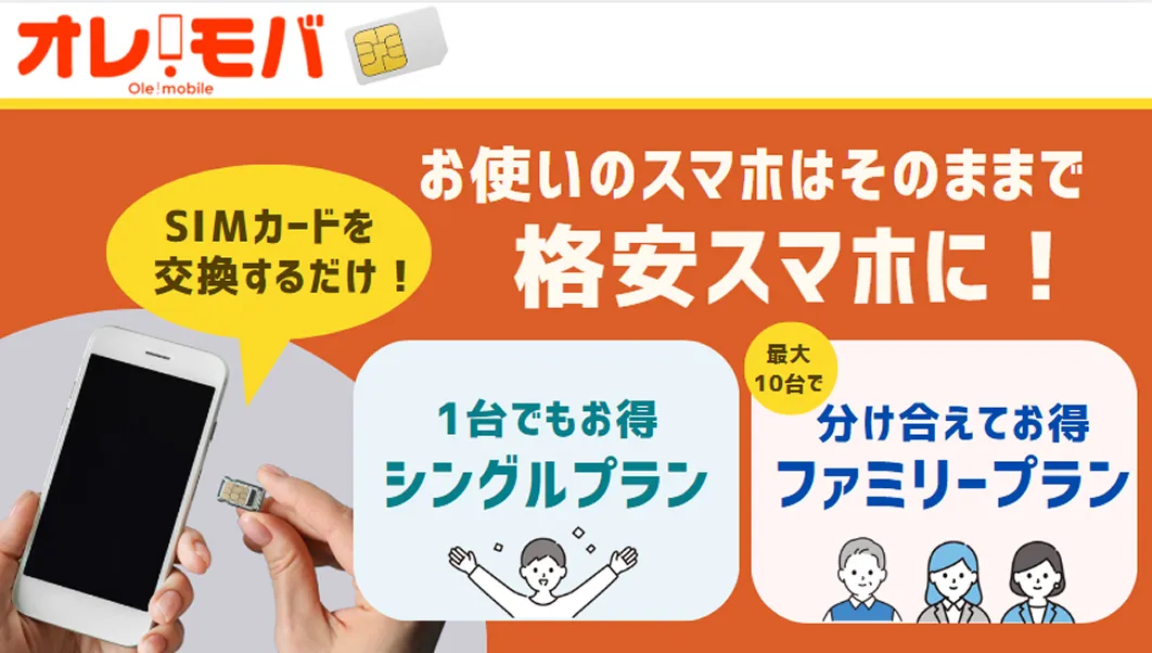 バナー画像3