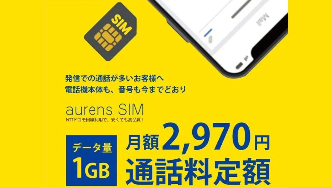 バナー画像4