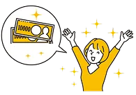新規入会キャンペーンアイコン - 最大20,000円還元キャンペーン